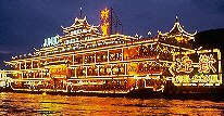 Floating seafood restaurant