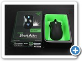 Open Box 02