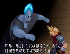 to crossover fanfiction that has spun completely out of control.