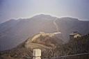 Great Wall_01.JPG