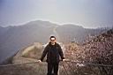 JF at Great Wall.JPG