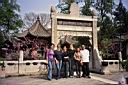 Xi'an_Great Mosque.JPG