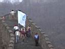 TN_great_wall03.JPG