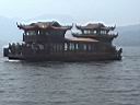 hangzhou_westlake02.jpg
