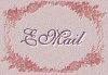 Press Here to Tell A Friend About My Site!