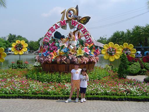Audrey and Emily at Dreamworld in Bangkok, Thailand, April 2004.