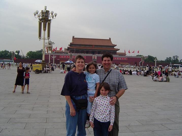 Tianamen Square, Beijing, China, July 2004