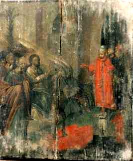 initial icon