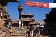 Patan Durbar Square