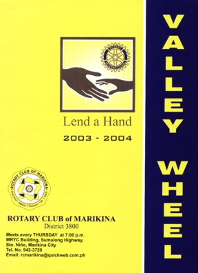 Valley Wheel