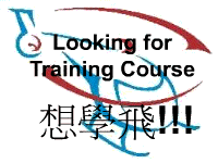 (Please contact us to post your Ad here!)