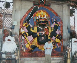 bhairab temple photo