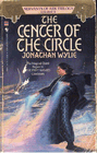 Servants of Ark Trilogy: The Center of the Circle