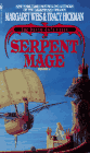The Death Gate Cycle: Serpent Mage