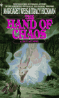 The Death Gate Cycle: The Hand of Chaos