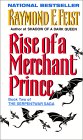 The Serpentwar Saga - Rise of  a Merchant Prince