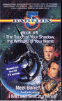 Babylon 5 - The Touch of Your Shadow, the Whisper of Your Name