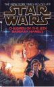Children of the Jedi