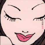 p-can.jpg (19962 �Ӧ줸��)