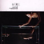p-denise3.jpg (14587 �Ӧ줸��)