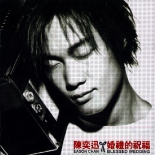 p-eason.jpg (22474 �Ӧ줸��)