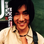 p-fire-1.jpg (22519 �Ӧ줸��)