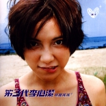 p-jet.jpg (24294 �Ӧ줸��)