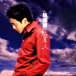 p-jimmy.jpg (24722 �Ӧ줸��)