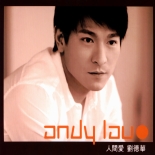 p-landy.jpg (18430 �Ӧ줸��)