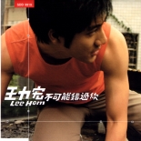 p-leehom2.jpg (22257 �Ӧ줸��)