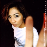 p-shino3.jpg (18934 �Ӧ줸��)