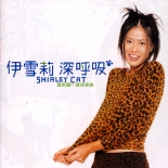 p-shirley.jpg (21789 �Ӧ줸��)