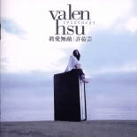 p-valen.jpg (15804 �Ӧ줸��)