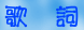 txt.gif (2046 �Ӧ줸��)