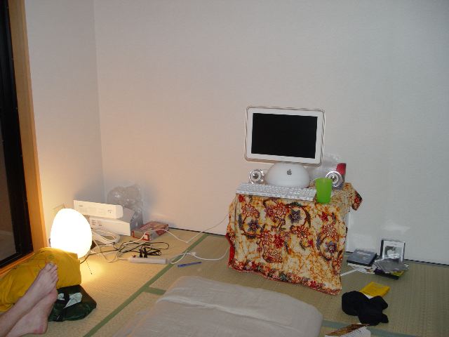 computer set-up