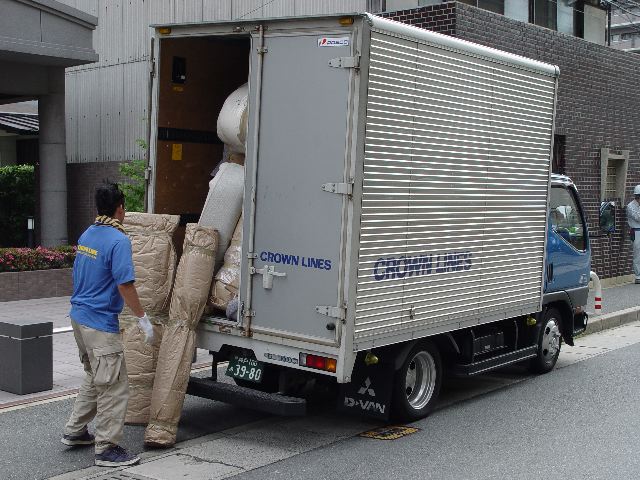 Moving Day