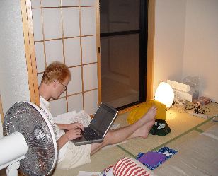 Roland in the Tatami room.