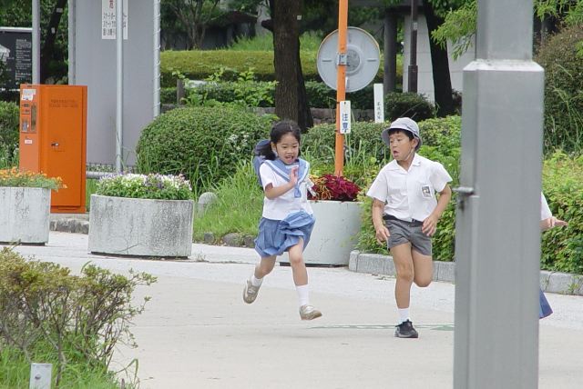 School Kids