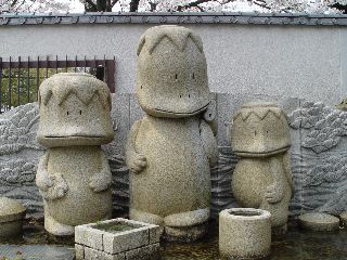 Ducks