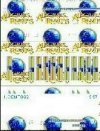 Skin Logo alegrijes y rebujos