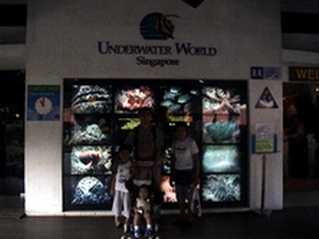 underwater world entrance