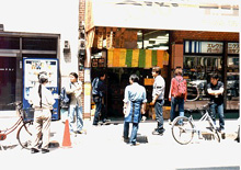 iWeek 2000, ���{���A�����炢@�ߓc�����p�B�̓X