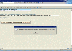 Popup message preview