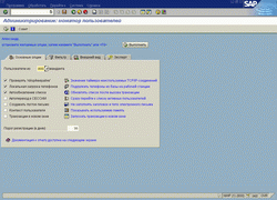 Selection Screen