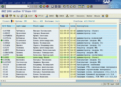 Main Screen