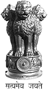 National emblem