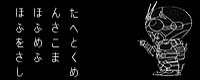 copyright