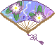 Lake Paper Fan