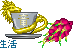 Special Dragon Fruit Tea