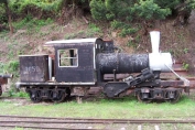 Climax 1650